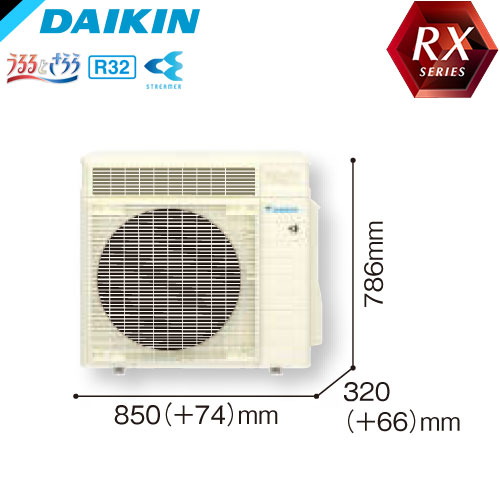 S56XTRXP-W 無給水加湿＆加湿水洗浄を搭載した快適フラッグシップ