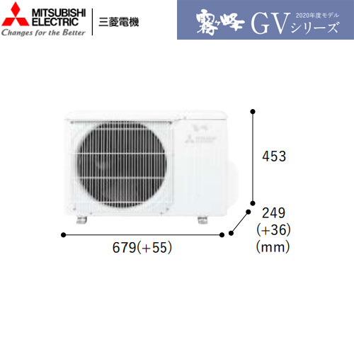 MSZ-GV2220-W 基本機能と品質にこだわったスタンダードモデル。主に6畳