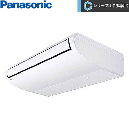 PA-P45T6SCNB パナソニック 業務用エアコン Cシリーズ 天井吊形 冷房
