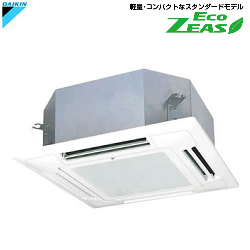 SZRN63BCNT ダイキン 業務用エアコン EcoZEAS天井埋込カセット形