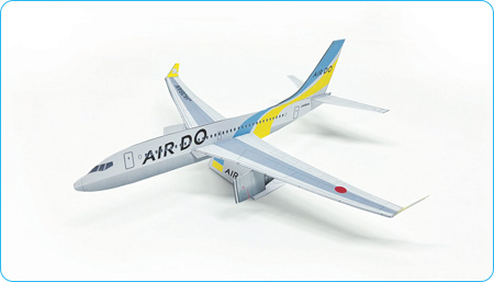 AIRDO × Solaseed Air ふたつの翼で日本の空をもっと楽しもう | 北海道