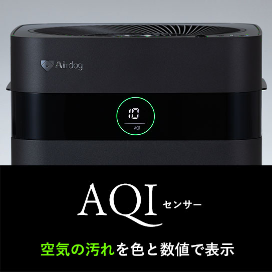 公式】Airdog | Airdog X3D｜マットブラック(H56×D26×W27㎝ マット