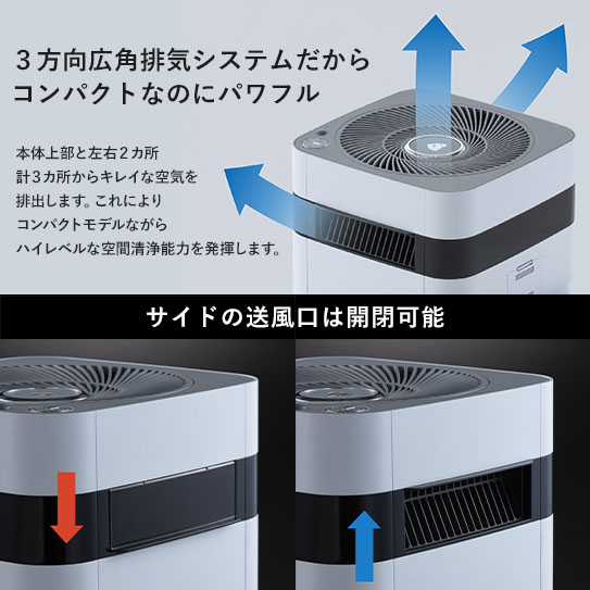 公式】Airdog | Airdog X3D｜ホワイト(H56×D26×W27㎝ ホワイト): 高