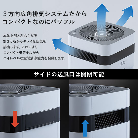 公式】Airdog | Airdog X3D｜ホワイト（トッププレート付き）【保護犬