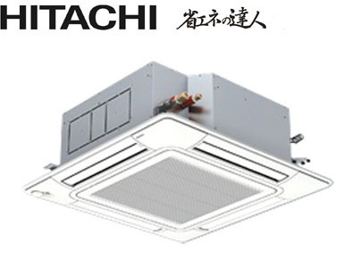 RCI-GP112RSH12 【86%OFF】 日立 業務用エアコン 4馬力 天井カセット形