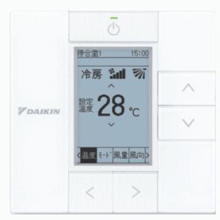 BRC1G1 [配送ID:超小型家電]｜エアコン専門店 エアコンのマツ