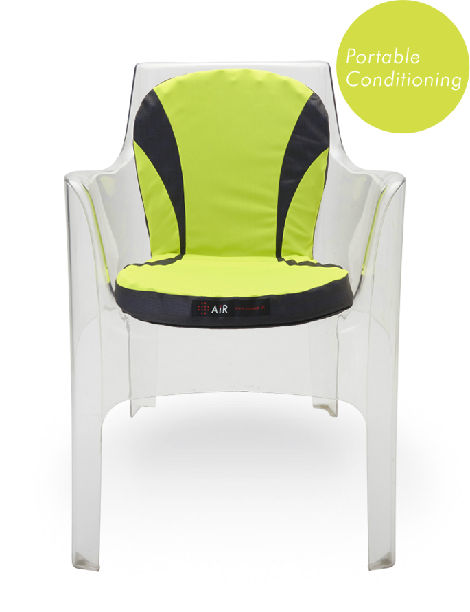 快適な座り心地が持続する［エアーポータブル］クッション｜nishikawa