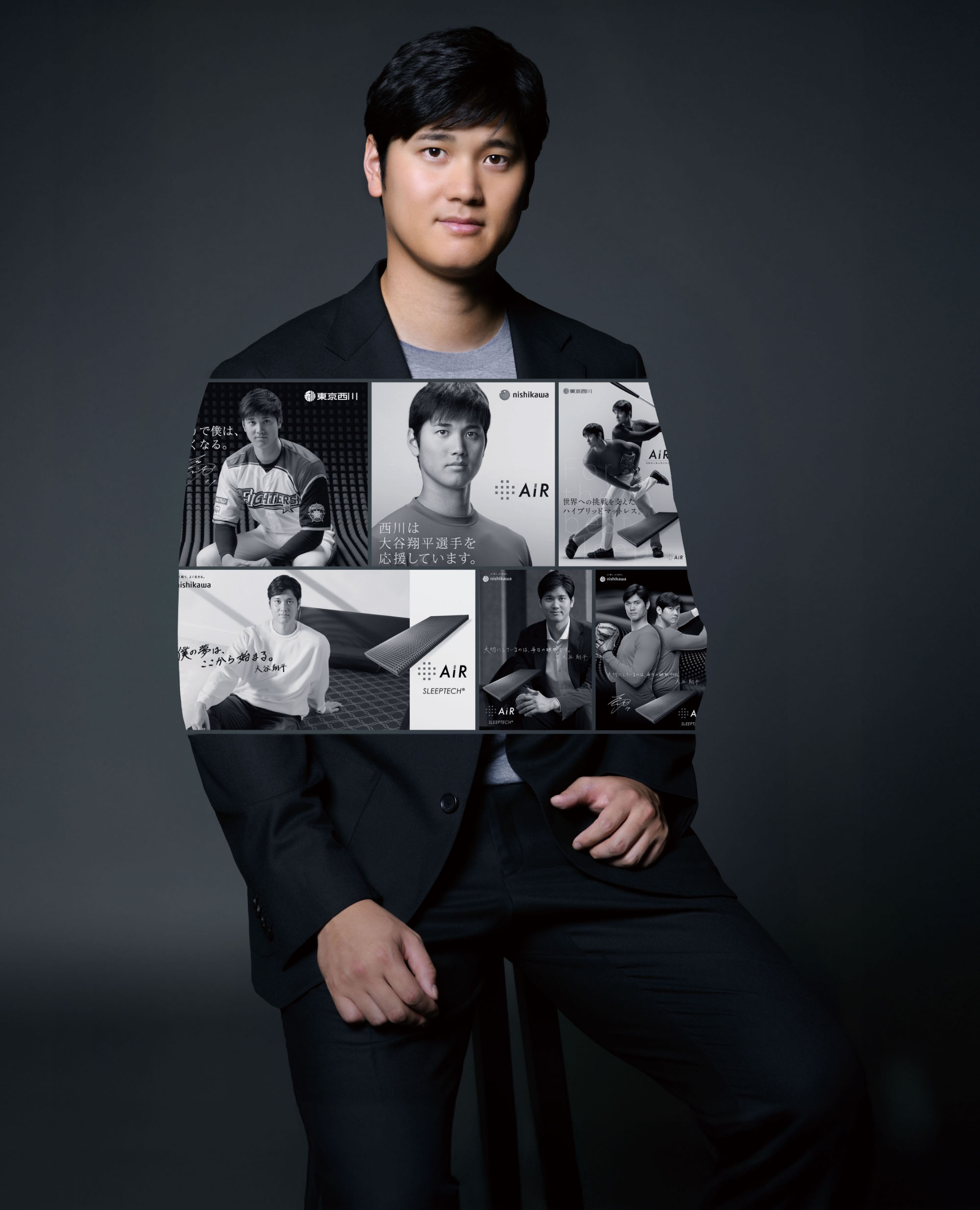 大谷翔平×nishikawa［エアー］大きな夢を見ようキャンペーン