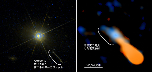 灯台もと明るし、見過ごされてきたクエーサー周辺 - アストロアーツ