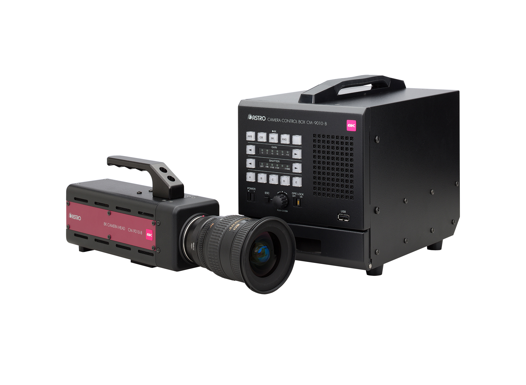 8Kカメラシステム CM-9010-B | アストロデザイン株式会社