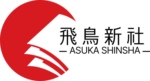 モーツァルト・伝説の録音』特設サイト | 飛鳥新社ガイド