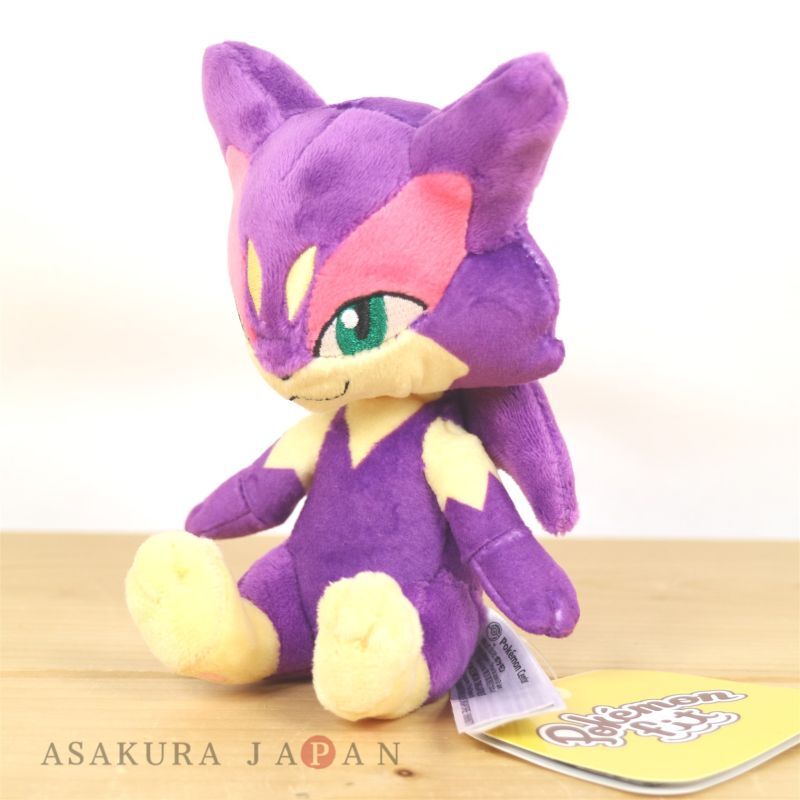 Pokemon Center 2023 Pokemon fit Mini Plush #509 Purrloin doll Toy