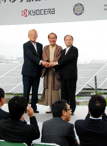 朝日新聞デジタル：京都でメガソーラー始動 ソフトバンクと京セラ