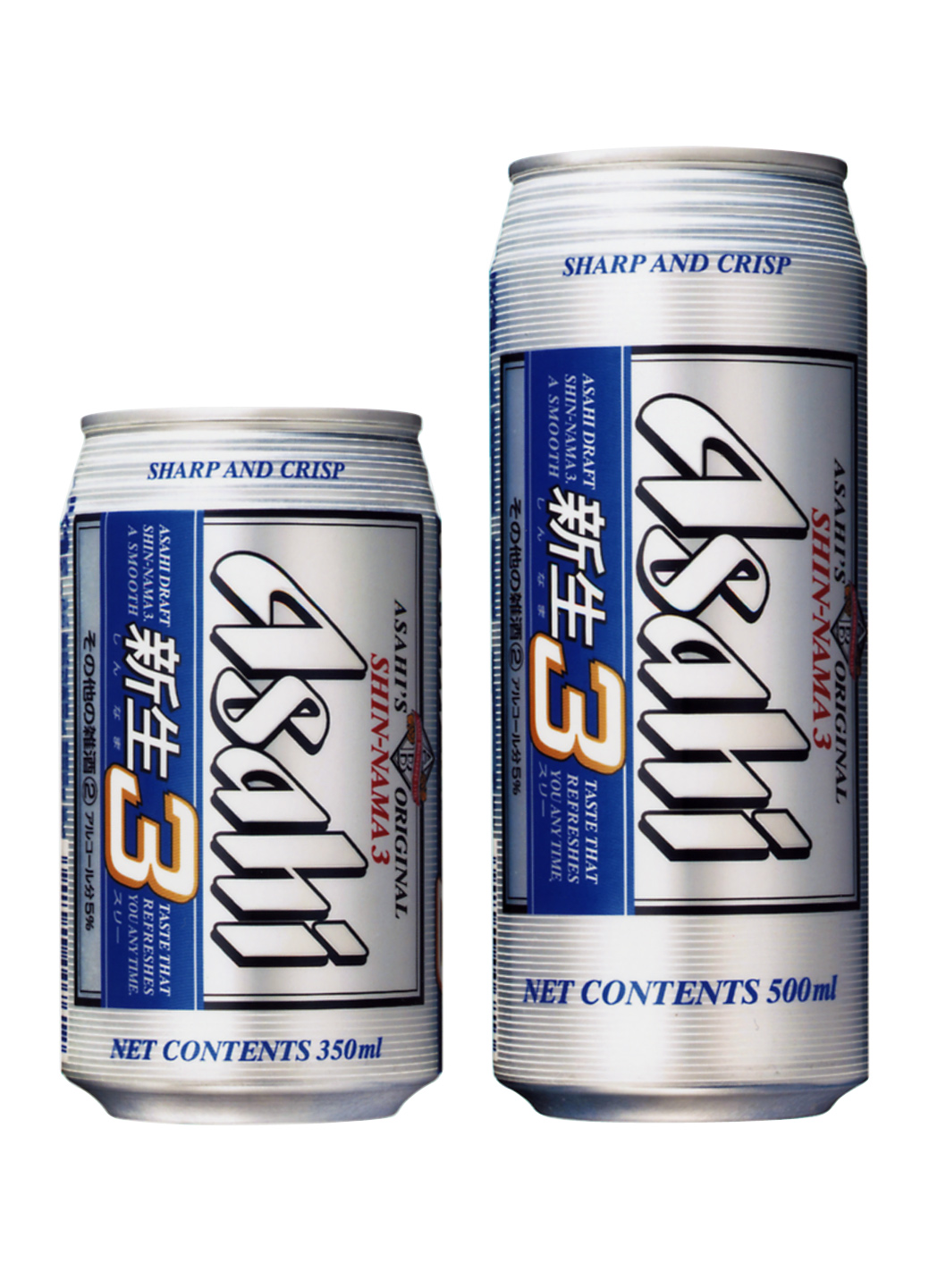 アサヒビール 新生3 イス 景品 アサヒビール 新生3 イス 景品