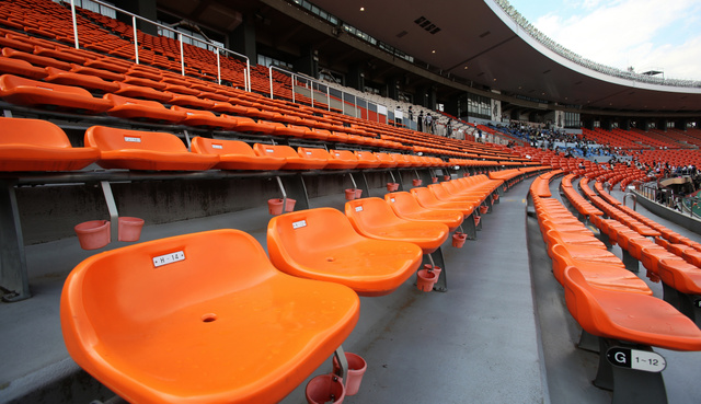 国立競技場の遺産、全国へ スタンドの椅子など無償提供 - 東京