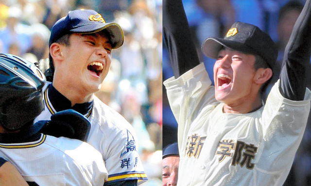 西武の夏制覇の2エースが初対談 甲子園って緊張した? - 高校野球：朝日新聞
