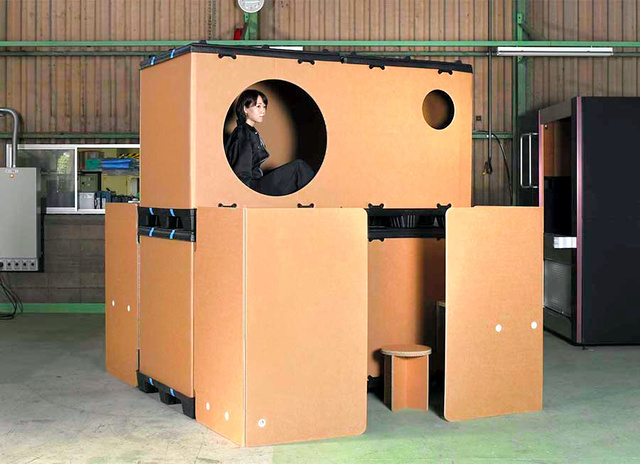 段ボールのシェルター、フランスのデザイン賞を受賞 [東京都]：朝日新聞