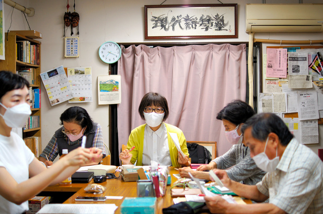 きっかけは金嬉老事件 市民が半世紀続ける朝鮮語学習塾：朝日新聞