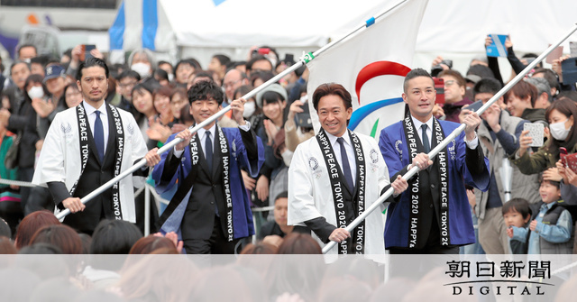 TOKIOと窪田正孝さん、福島走る聖火ランナーを辞退 - 東京オリンピック