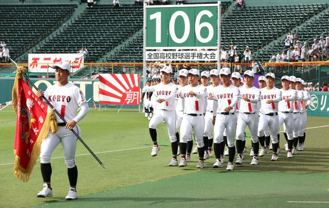 頭がぼーっとしない」広陵が甲子園で新ユニホーム 黒色から白色へ