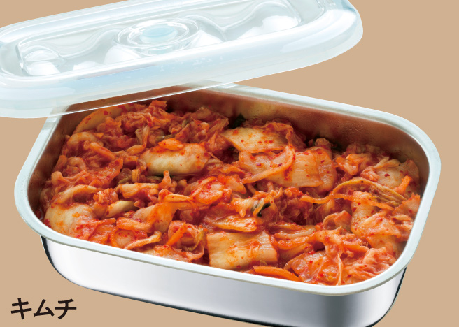 真空フレッシュボックス｜アサヒ軽金属工業【公式】｜圧力鍋(ゼロ活力