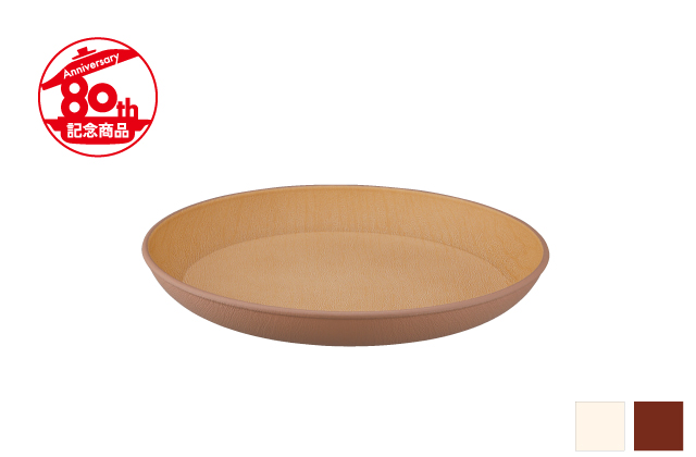 ふわん｜アサヒ軽金属工業【公式】｜圧力鍋(ゼロ活力なべ)・フライパン