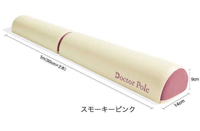 折込チラシ（アサヒ軽金属）｜アサヒ軽金属工業【公式】｜圧力鍋(ゼロ