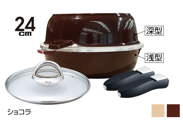 ピタパン｜アサヒ軽金属工業【公式】｜圧力鍋(ゼロ活力なべ