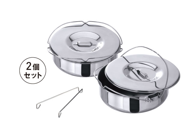 アクセサリー｜アサヒ軽金属工業【公式】｜圧力鍋(ゼロ活力なべ