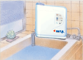 環境大臣｜取扱商品｜朝日ソーラー株式会社 環境に優しい太陽エネルギー