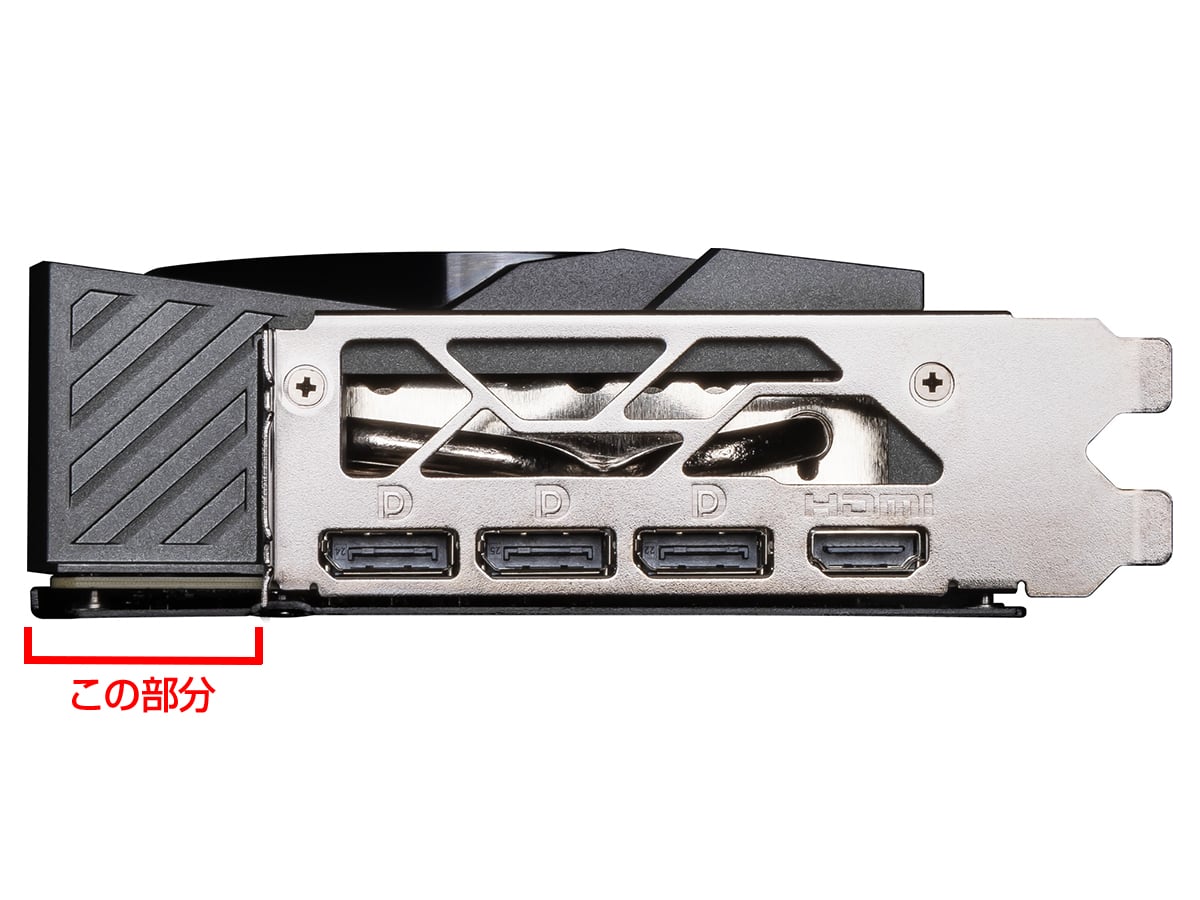 初心者必見！自作PCパーツの選び方【グラフィックボード編】 | 株式