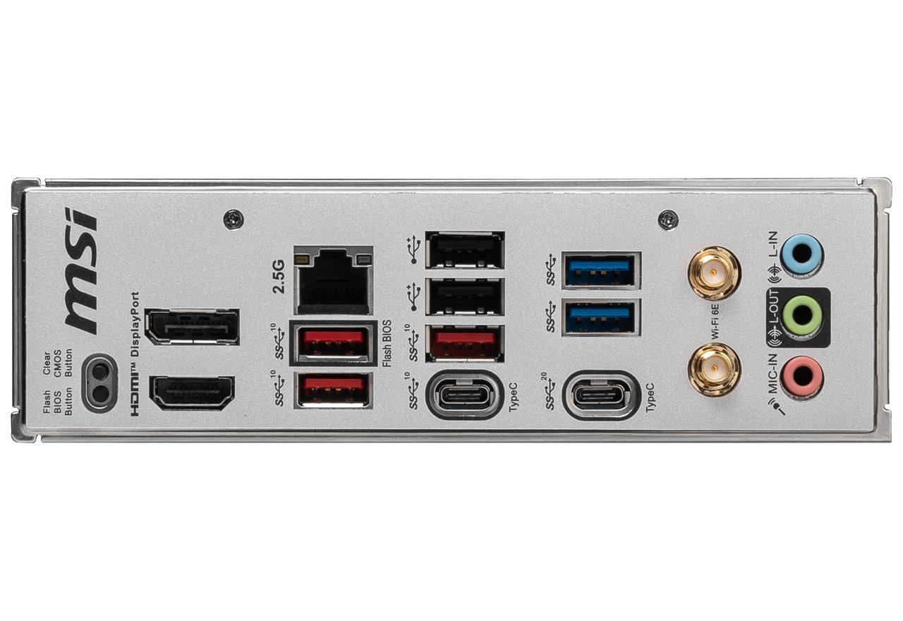 B650M PROJECT ZERO | MSI マザーボード AMD B650チップセット | 株式