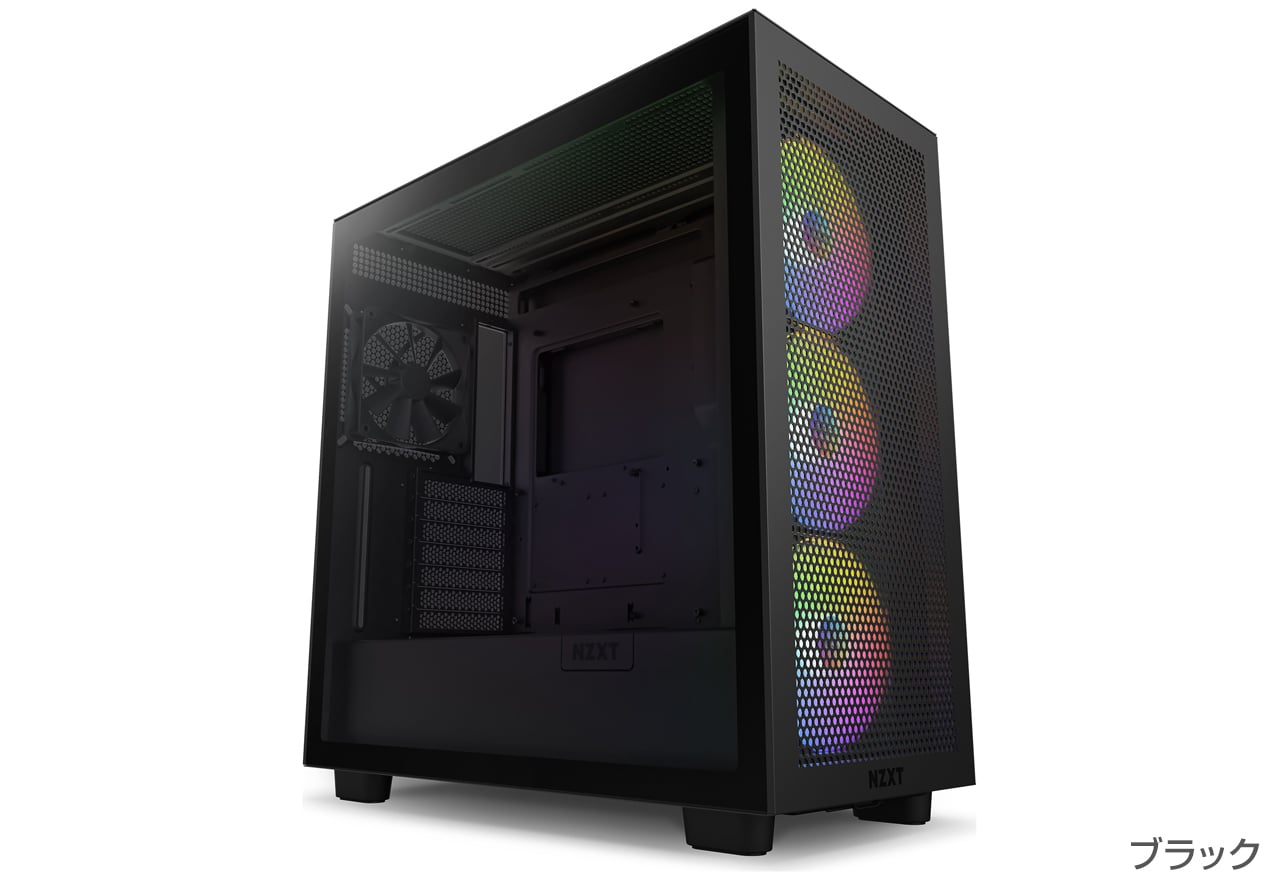 H7 Flow RGBシリーズ | NZXT ミドルタワー型PCケース | 株式会社アスク