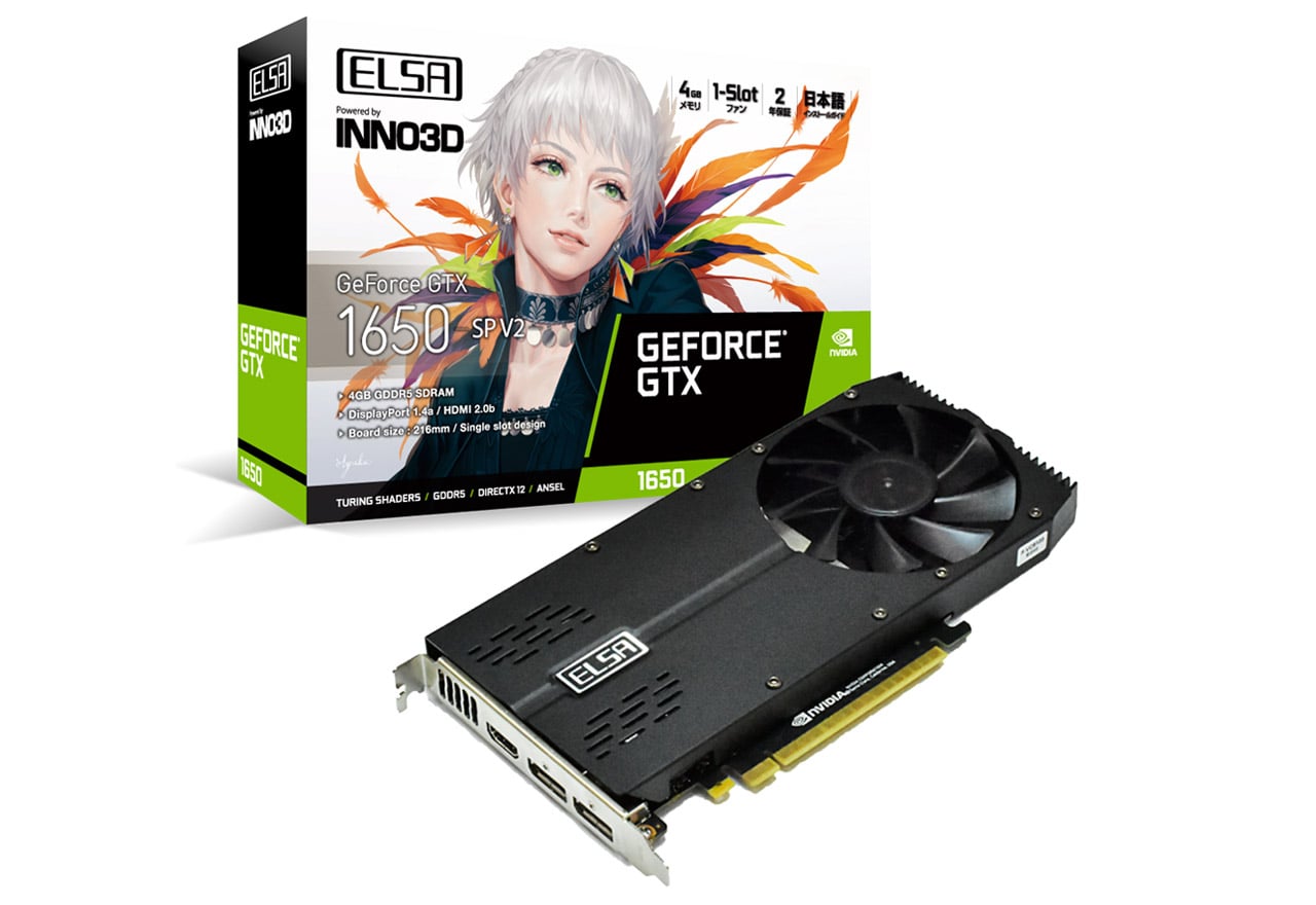 elsa-geforce-gtx-1650-sp-v2_01.jpg