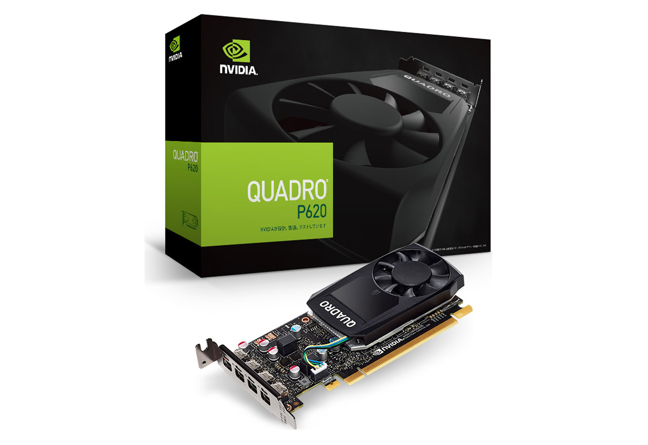 NVIDIA Quadro P620 | ELSA NVIDIA RTX/Quadroシリーズ | 株式会社アスク