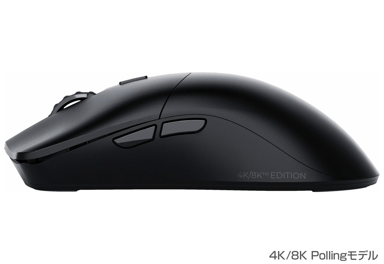 Model O 2 PRO Wirelessシリーズ | Glorious ゲーミングマウス | 株式