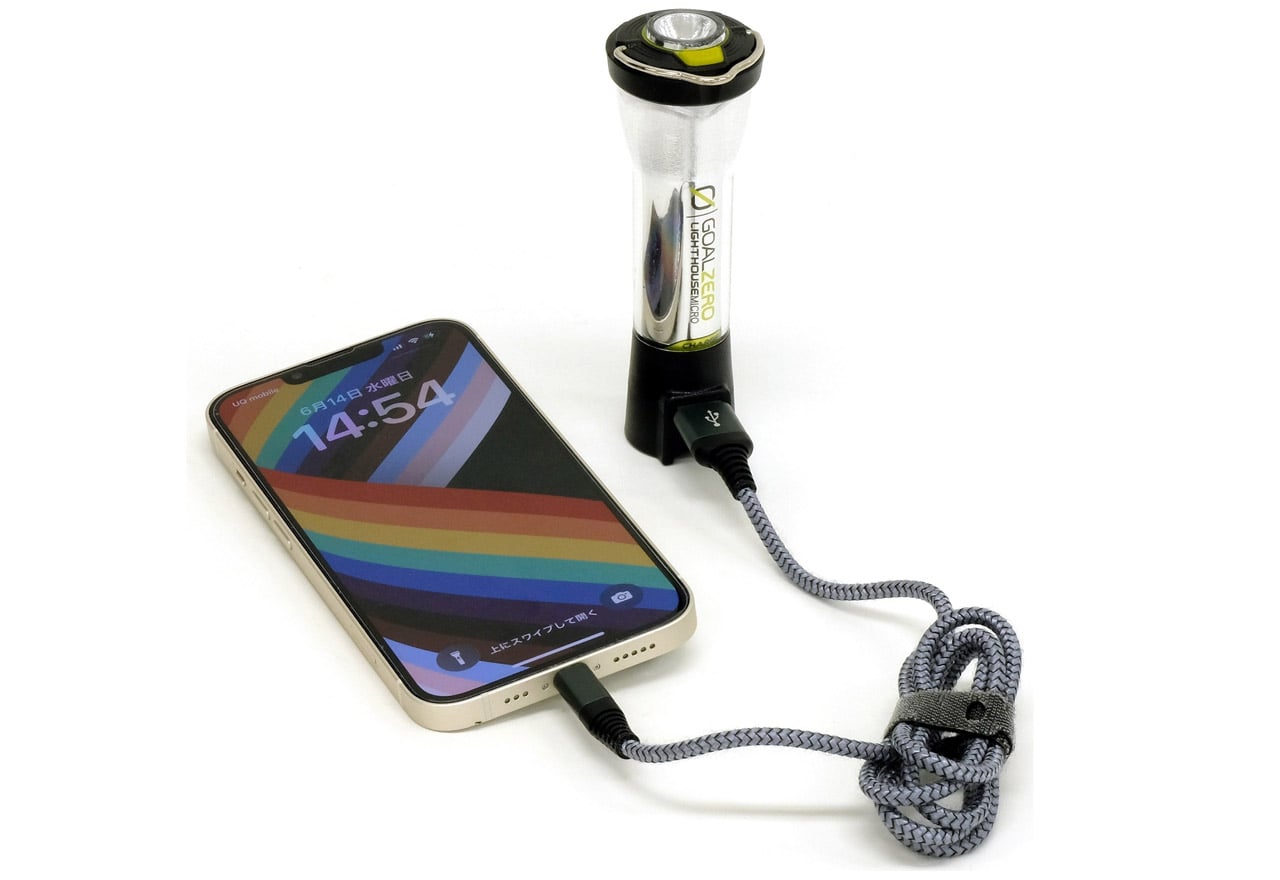 Lighthouse Micro Charge | Goal Zero コンパクトLEDランタン | 株式