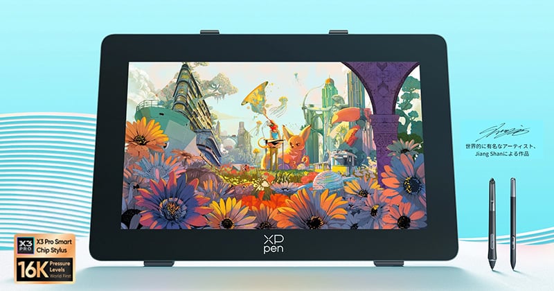Artist Pro 24（Gen2）4K | XPPen 液晶タブレット | 株式会社アスク