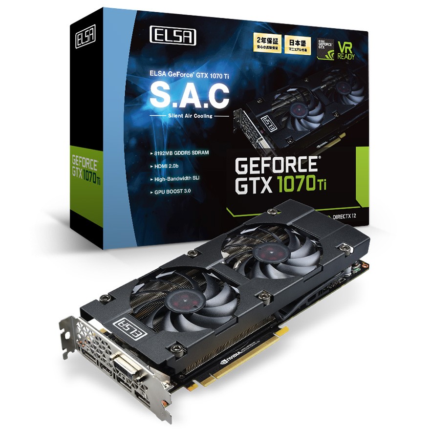 ELSA GeForce GTX 1070 Ti 8GB S.A.C | ELSA GeForceシリーズ | 株式