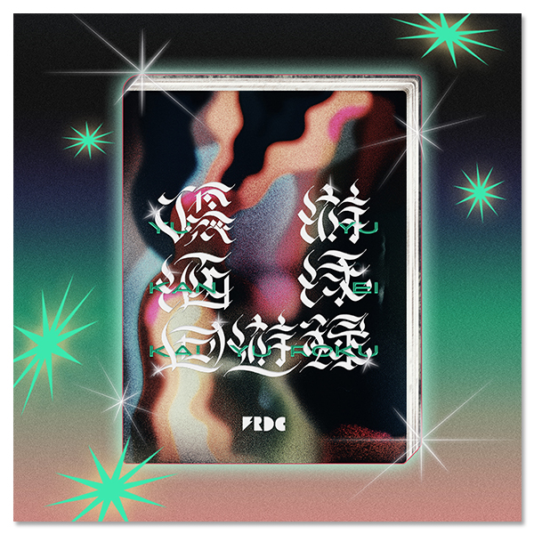 フレデリック | A!SMART