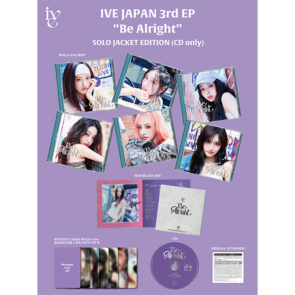 IVE Japan 3rd EP『Be Alright』メンバーソロジャケット盤 (LEESEO ver