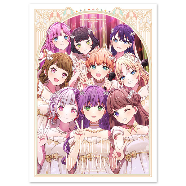 ラブライブ！蓮ノ空女学院スクールアイドルクラブ 4th Live Dream