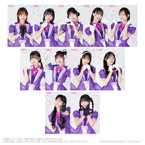 ラブライブ！スーパースター!! Liella! First Generation LoveLive