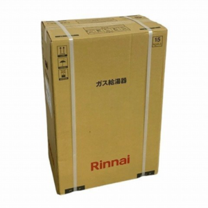 神奈川県 相模原市にて 給湯器 パロマ FH-EZ2026SAWL 都市ガス 22年6月