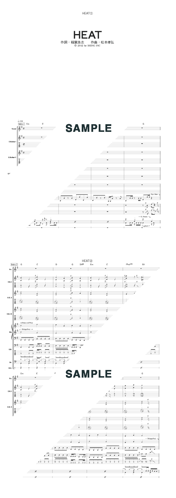 バンドスコア】HEAT / B'z 提供:KMP | 楽譜＠ELISE