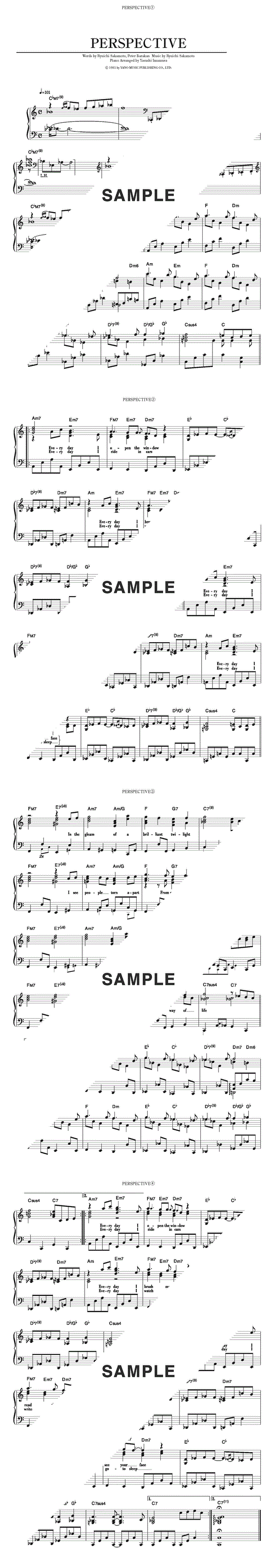 楽譜】PERSPECTIVE / Yellow Magic Orchestra（Y.M.O.）（ピアノ・ソロ