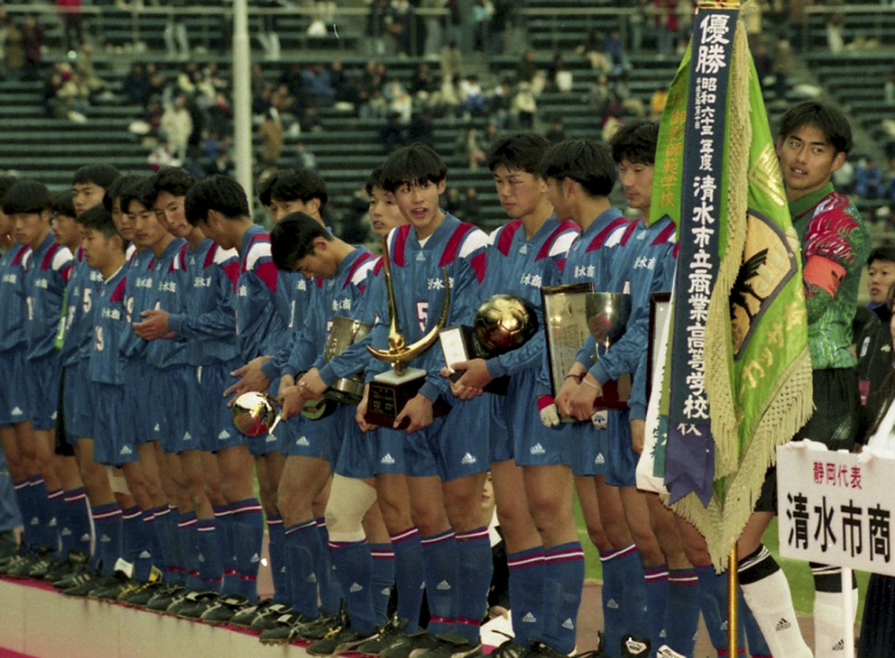 静岡の高校サッカー戦後史Vol.69】川口能活が率いた1993年度の清水商業