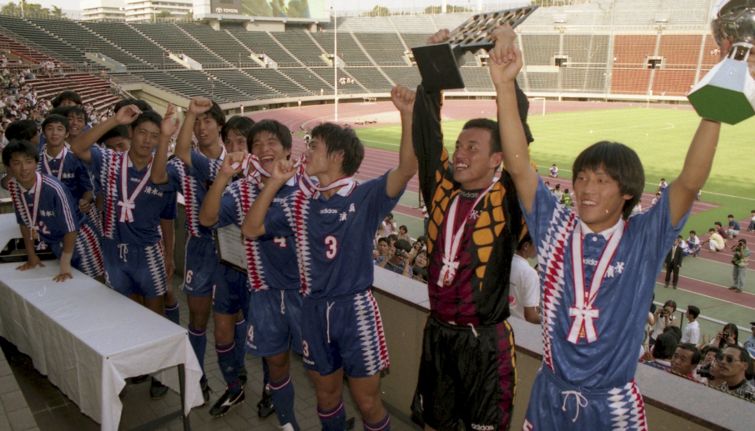 静岡の高校サッカー戦後史Vol.71】1995年度の清水商業（現清水桜が丘