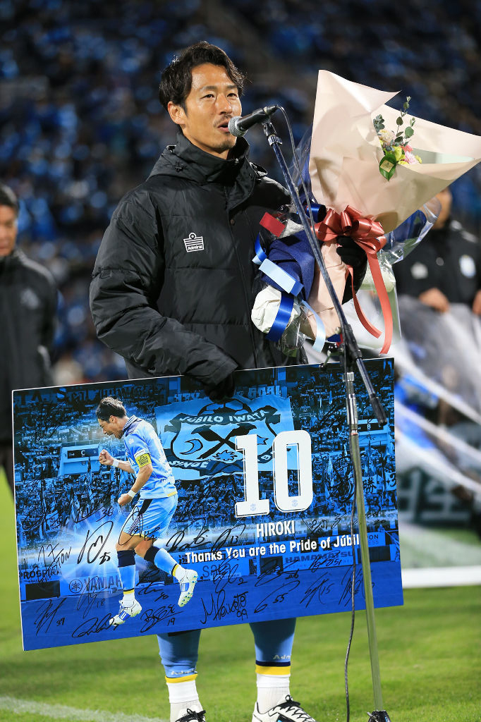 ⚽ジュビロ磐田 山田大記 引退セレモニーあいさつ【J's HERO
