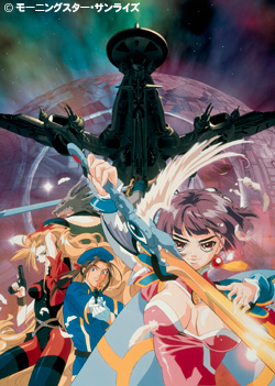 星方天使エンジェルリンクス | 番組 | AT-X